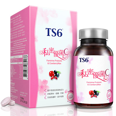 TS6私密優菌C 60粒